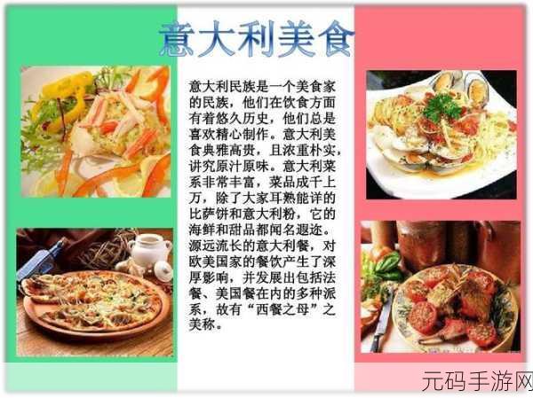 萌爪餐厅,打造你的梦幻动物美食王国,现已开放下载!