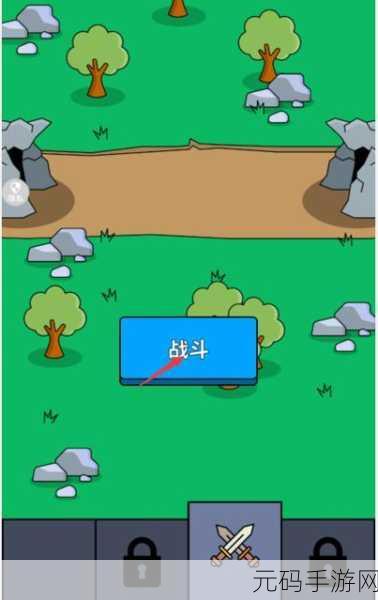 木头人大作战火爆上线,解锁你的欢乐休闲新方式!