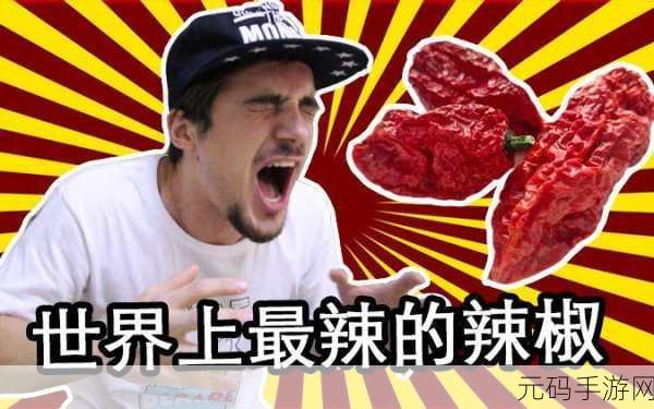 Iwannasummerfeast震撼登场,独特横版冒险,挑战你的极限操作!