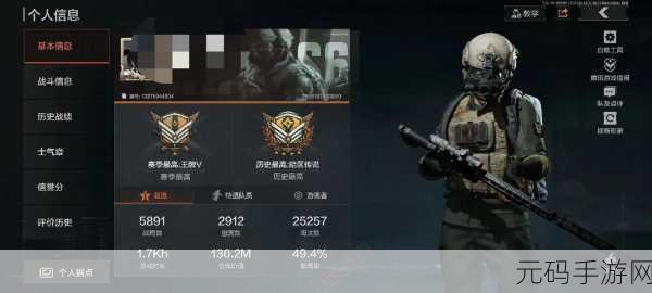 暗区突围小黑屋处罚全解析，多久才能重获自由？
