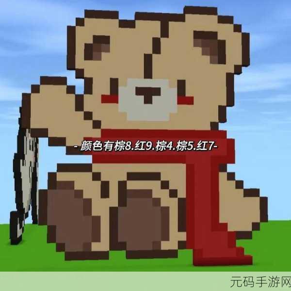 迷你世界0.22.4最新版震撼发布,3D像素游戏新体验等你来探索