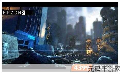 星际激战新纪元,外星摧毁震撼上线,战斗闯关等你挑战!