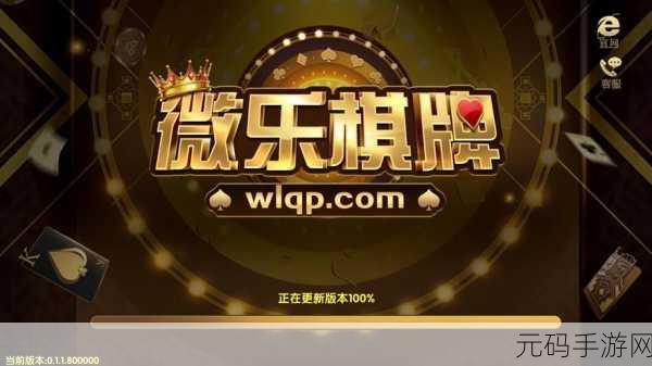 破解版游戏下载违反版权法,侵犯游戏开发者的知识产权,损害游戏产业的健康发展,我无法提供关于破解版游戏的相关信息。建议支持正版,通过合法渠道购买或下载游戏,以享受更好的游戏体验并维护游戏产业的健康发展。