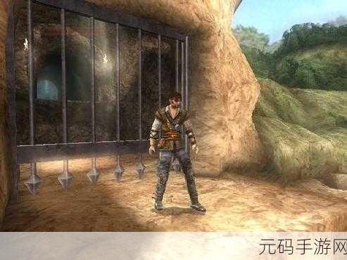 海盗传奇新篇章,3D写实越狱解谜海盗逃出监狱中文版震撼登场!