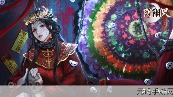 阴阳界福利版震撼登场,仙侠修真之旅,大型MMOARPG手游新纪元