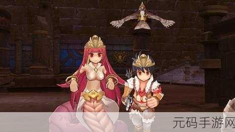 奇幻世界新征途，欧系动漫萌宠激战RPG手游奇幻怪兽汉化电脑版震撼发布
