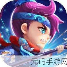 嫂嫂莫打脸风靡全网，趣味射击挑战你的指尖反应！