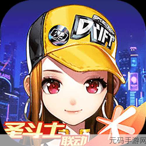 QQ 飞车手游，魅力女角色为何让人热血沸腾