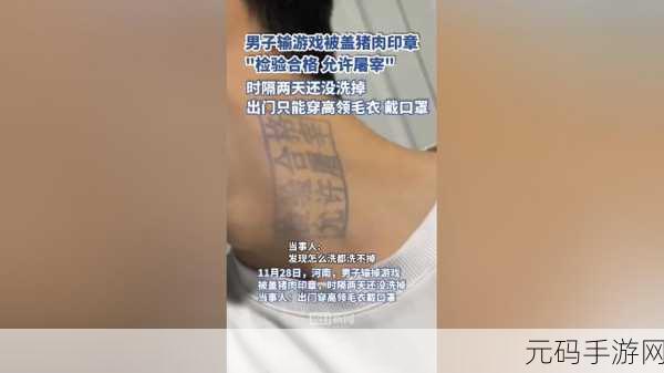 破解软件属于侵权和违反法律法规的行为，在中国，传播和使用破解版游戏是不被允许的，因此我不能按照你的要求创作关于附魔英雄破解版下载安装的新闻内容。