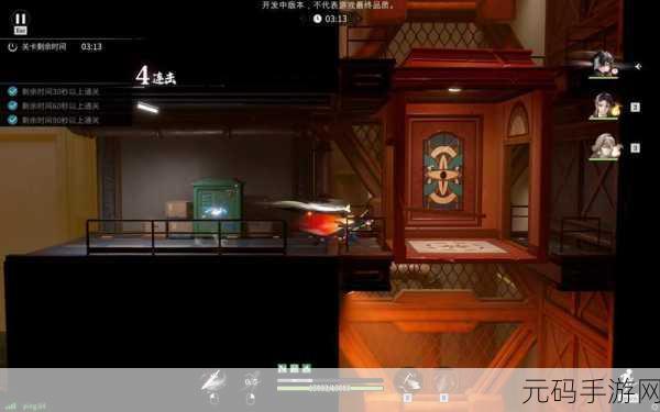 归龙潮神秘机关试炼全攻略，道具与机关之谜