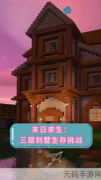 贫瘠之地手游新版本震撼发布,探索末日世界的极致生存挑战