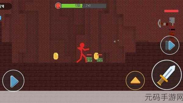 红色火柴人归来,无敌版2D冒险闯关游戏震撼发布,挑战你的极限!