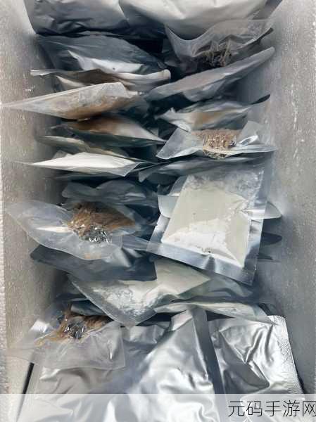 真空下楼取快递被c嗯啊：1. ＂真空快递：楼下取件的另类体验