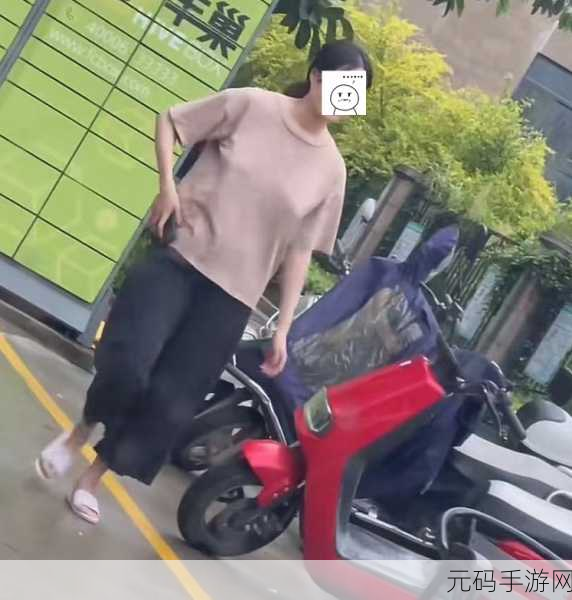 真空下楼取快递被c嗯啊：1. ＂真空快递：楼下取件的另类体验