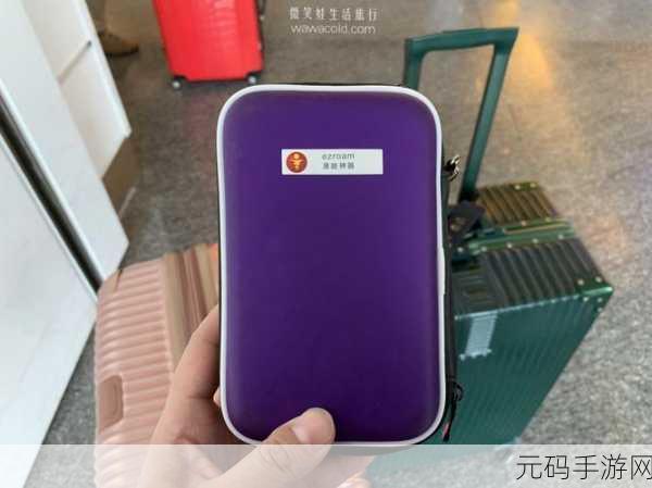 日韩元码内谢:当然可以,以下是一些根据日韩元码主题的扩展标题建议: