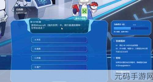 日本B站一卡二卡乱码软件:1. 《破解日本B站一卡二卡的秘密技巧