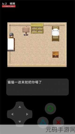 玩家创意大爆发!猫猫惊魂5,自制益智解谜游戏掀起下载热潮