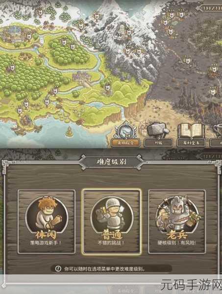 传奇战争2震撼归来,无限金币版塔防新体验等你来战!