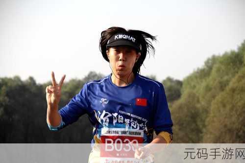 流光赛跑者震撼登场,开启跑酷新纪元!