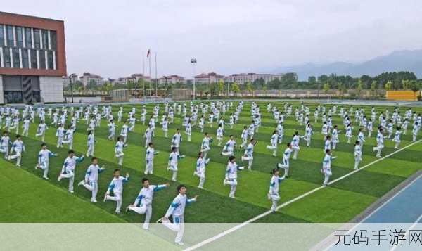 www.17一起操:当然可以,以下是一些基于“www.17一起操”的扩展标题建议: