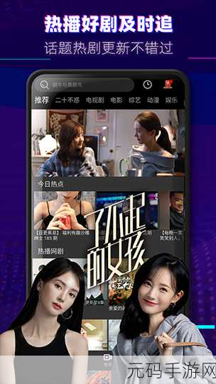 free 天美传媒:1. 天美传媒:自由创作,激发无限可能