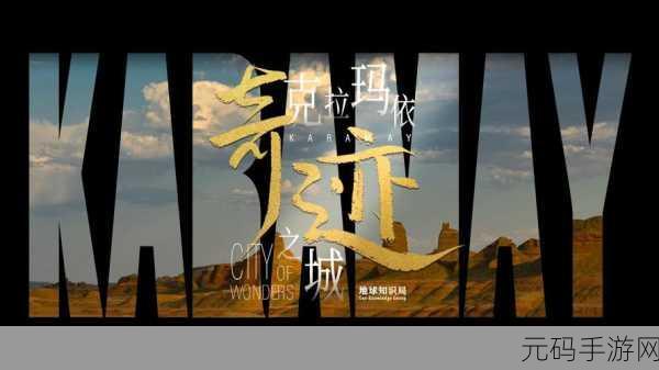 free 天美传媒:1. 天美传媒:自由创作,激发无限可能