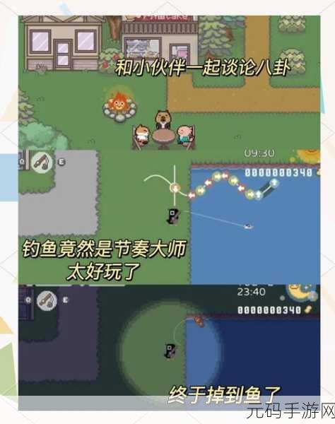 探秘失落的商店,一款让人欲罢不能的模拟经营休闲游戏