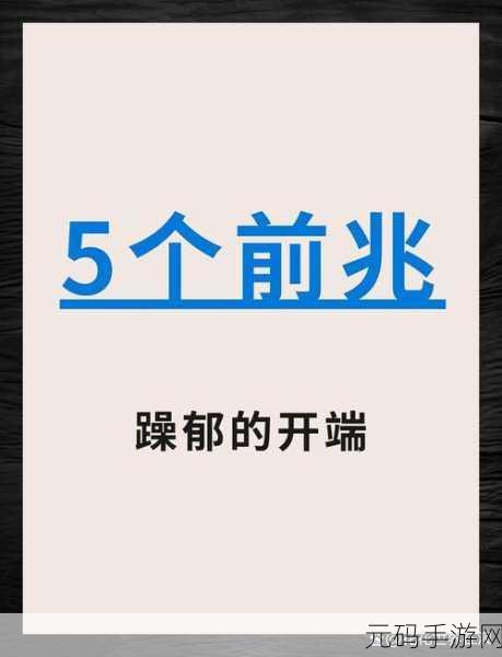 天天躁恨躁夜躁2020牛牛