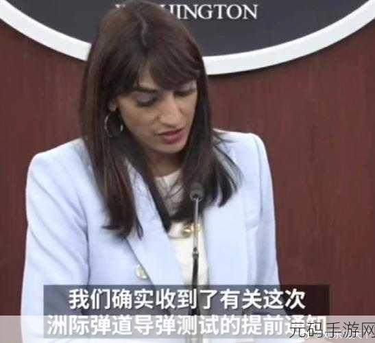 无人区编码6229刘乐观天下事:1. 刘乐观解读无人区的无限可能