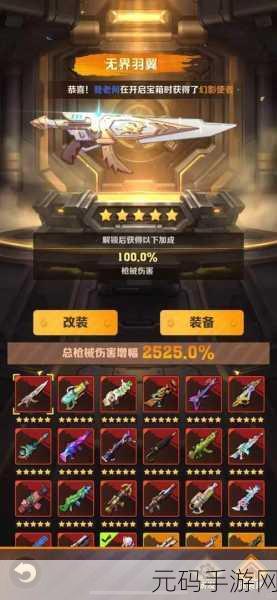 行尸2无限子弹版震撼来袭,僵尸射击新体验等你来战