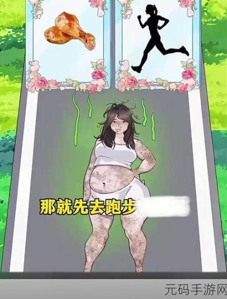 艹青娱乐：1. ＂艹青娱乐：探索年轻人心中的无限乐趣
