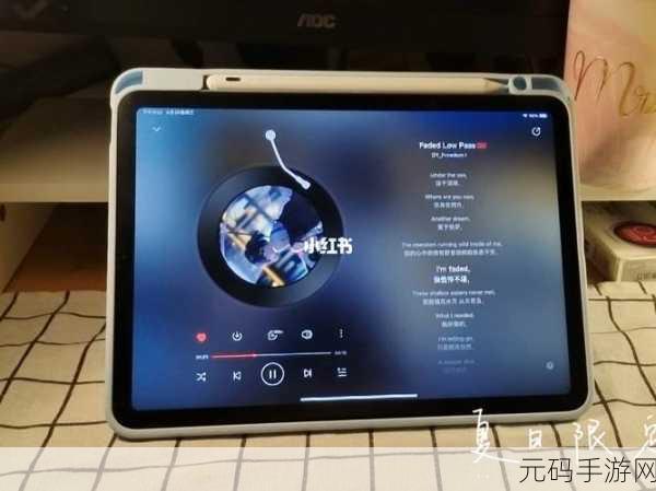 音乐律动新纪元,音乐机器人,节奏冒险纪中文版震撼登场!
