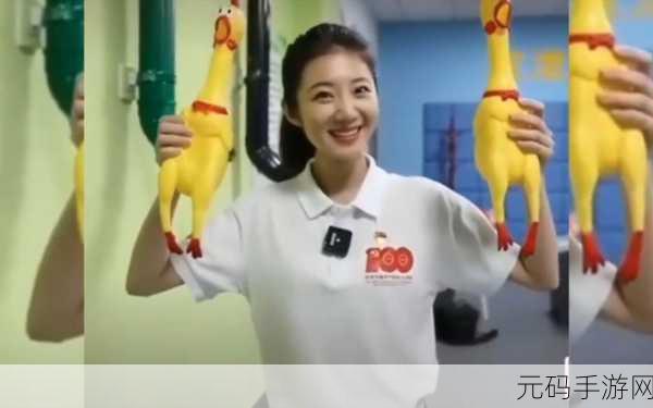 718张津瑜:当然可以,以下是根据"718张津瑜"拓展出的十个新