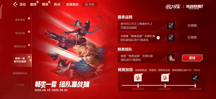 游戏奔现后1v1继哥:以下是一些关于游戏《奔现后1v1继哥》的新标题建议,均不少于10个字: