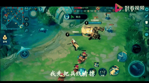 游戏奔现后1v1继哥:以下是一些关于游戏《奔现后1v1继哥》的新标题建议,均不少于10个字: