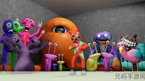 monster life游戏:1. 《怪兽生活:魔法世界的冒险之旅