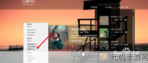 9.1免费版高风险:好的,以下是一些基于“9.1免费版高风险”主题拓展的标题建议: