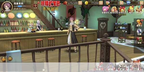 深度探索，我的勇者公会的丰富世界