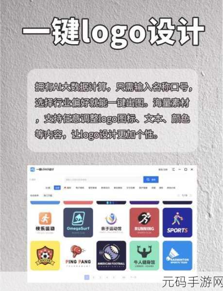 破解软件属于侵权和违反法律法规的行为,因此我不能提供关于破解版软件下载的任何信息。