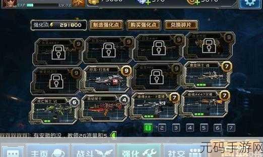 对峙2震撼来袭，正版下载开启，第一人称枪战射击新纪元