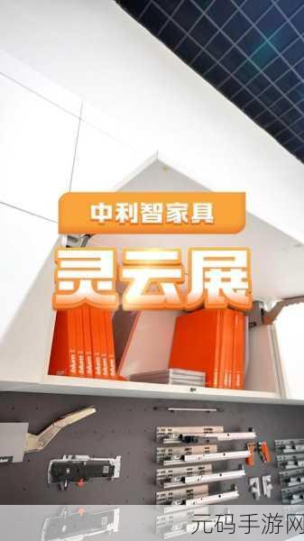一级成色好的y31:1. 卓越工艺与设计:全新Y31成色体验