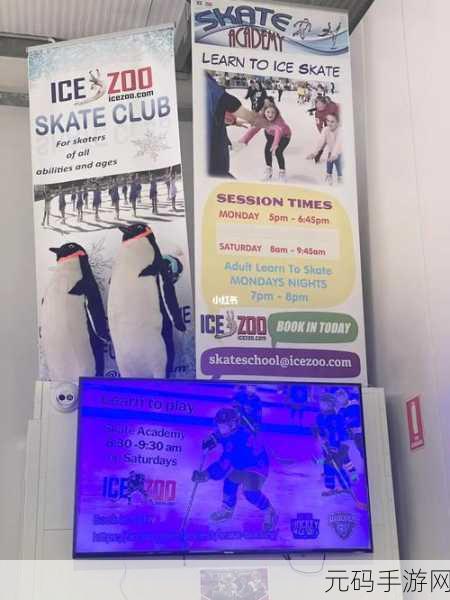 冰之动物园Ice Zoo,打造梦幻极地乐园,经营养成新体验!