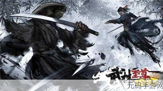 江湖Ⅲ风云再起,经典武侠MUD重塑,角色扮演新纪元已至!