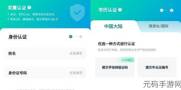 9.1靠比较软件下载大全全部:1. 2023年度最佳软件下载平台推荐与评测