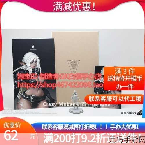 dark elf:好的,以下是一些关于“黑暗精灵”的新标题建议,每个都不少于10个字:
