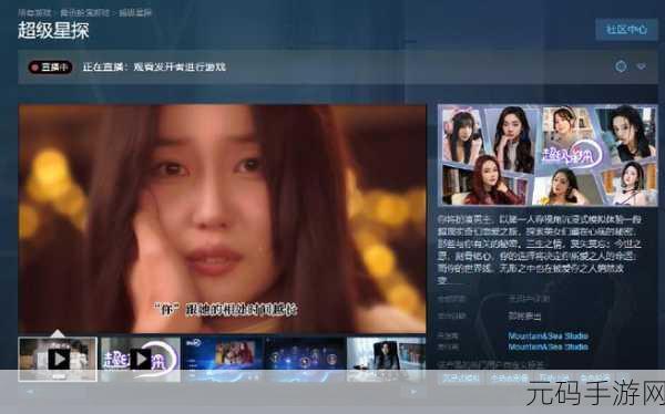 互动影游:好的,这里有一些互动影游的标题建议,字数均不少于10个字: