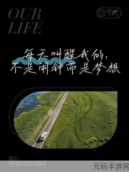 我满足了十几个农民工:1. 农民工的奋斗与希望:逐梦城市的故事