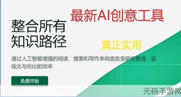九一视频传媒:1. 九一视频传媒:引领数字内容创作的新潮流