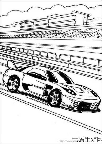 手绘赛车燃爆赛道,创意车型竞速闯关新体验