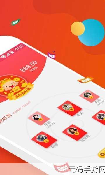 51cgfun今日吃瓜必吃防走丢:1. 今日吃瓜指南:防走丢技巧全解析